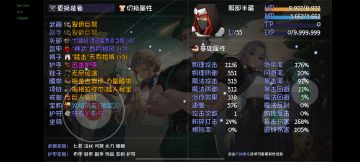 刚上20的可以看看