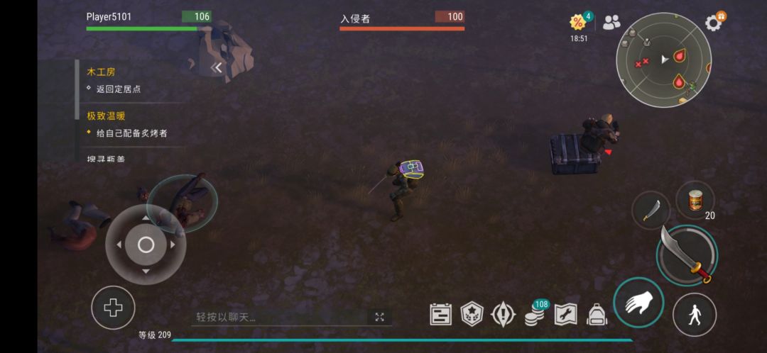 非常有意思的bug 1