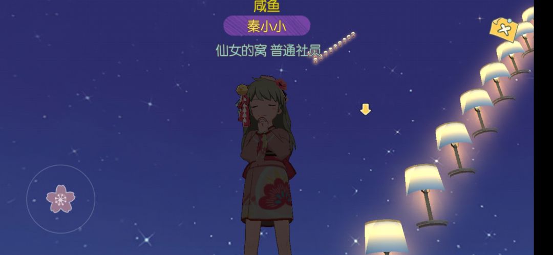 动态图片 6