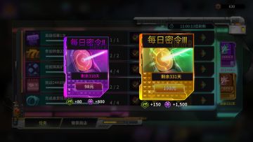 持续更新，V8开局养成及重要节点记录，挑战BN最细（不是）