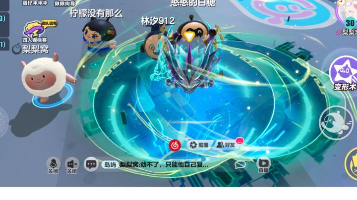 抽个龙魂给大家试试水~截图