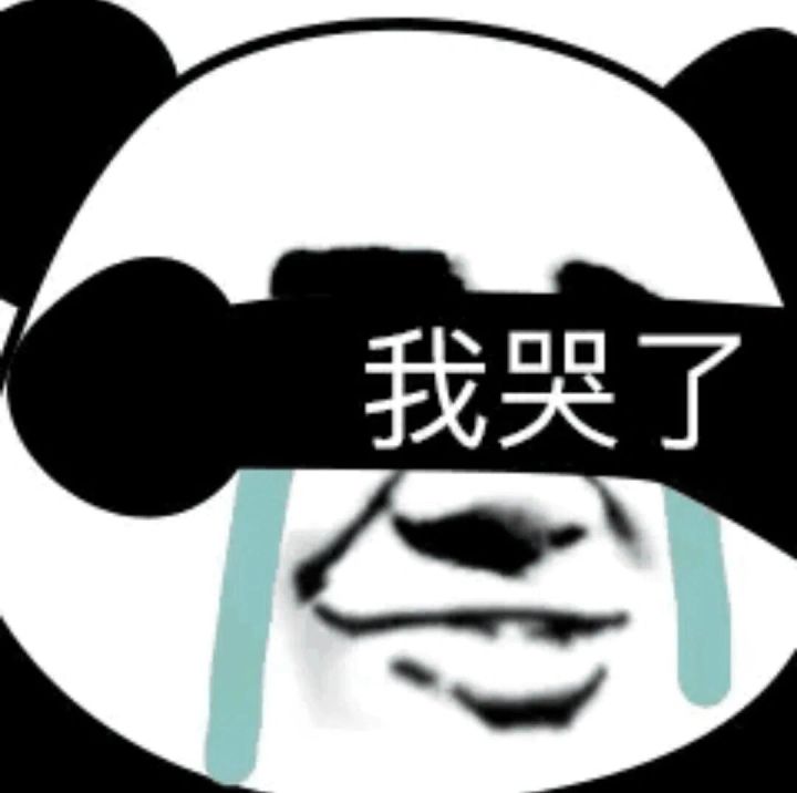 央蛮过年会返场吗截图