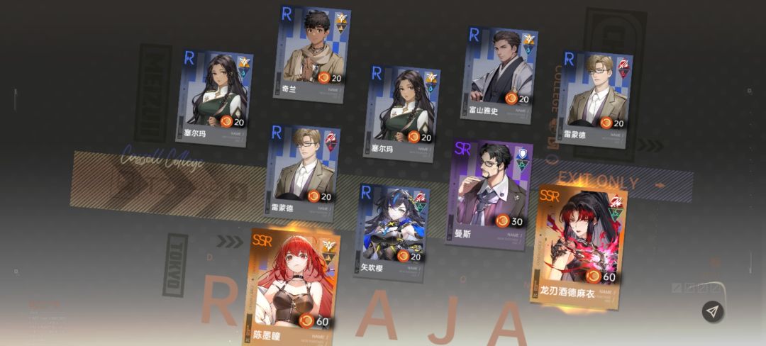 爆爆爆﹗ 2
