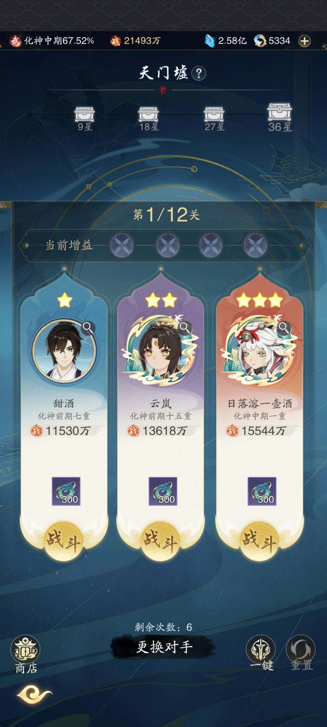 不懂。 2