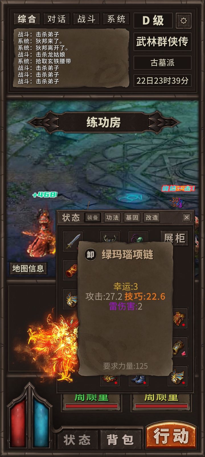太难了 2