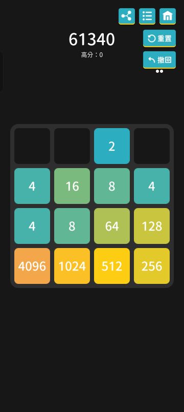 《离线小游戏》第二阶段封测启动！