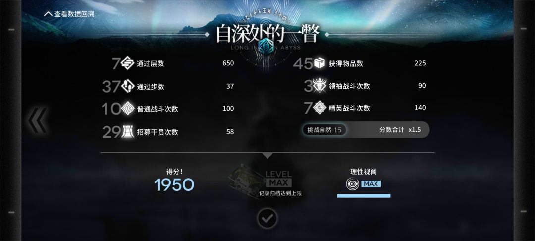 萨米肉鸽!堂堂完结! 2