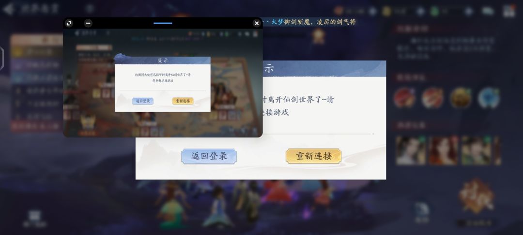 我们要的不是这个简单补偿。 1