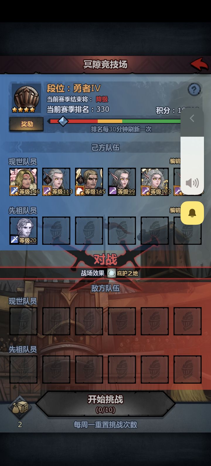 有没有大佬知道这积分怎么算截图