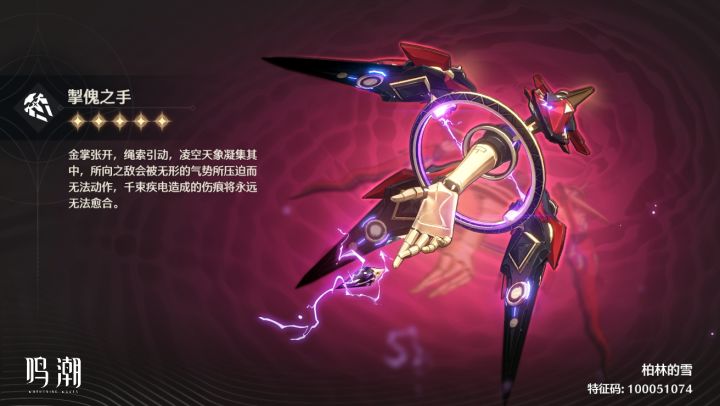 单发出金祝潮友们也运气爆棚吸吸欧截图