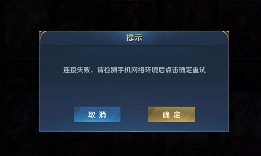 匹配机制无敌了 1