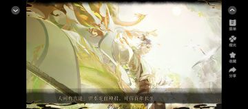 邪神怎能如此邪门