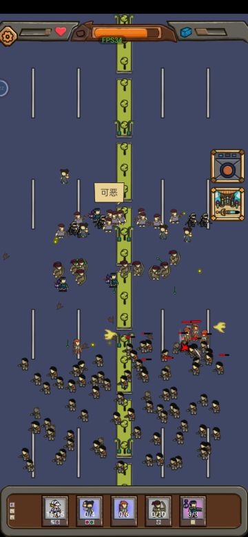 丧尸末世第六关