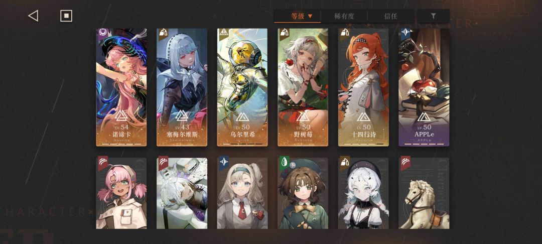 给我配两个队,兄弟们,太难打了 1