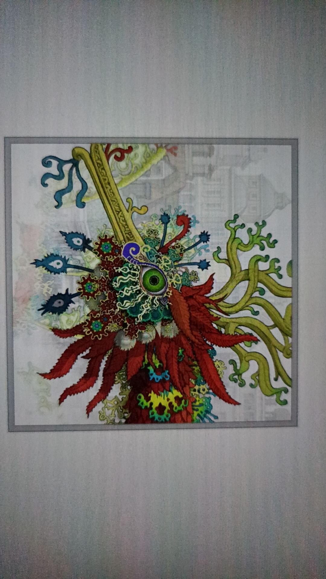 这隐藏成就怕是搞不定了 3