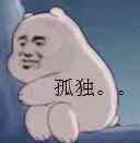 打完一局,我得缓好一会儿截图