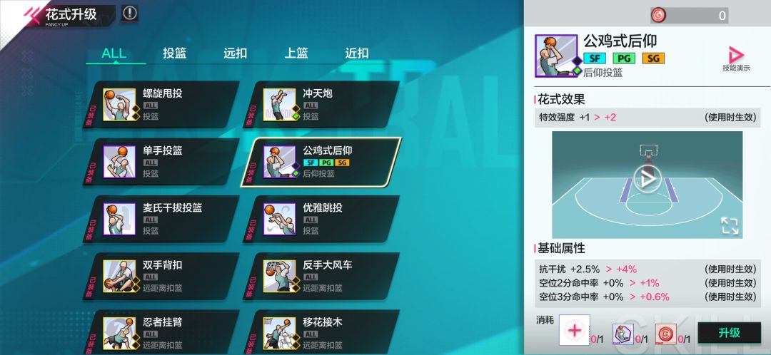 实在找不到了 2