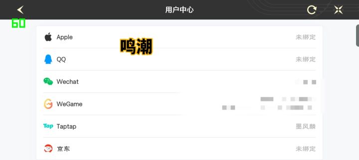 我嘞个左右脑互搏啊截图
