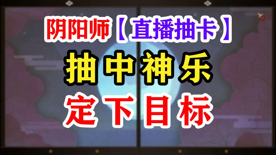 video-3444918