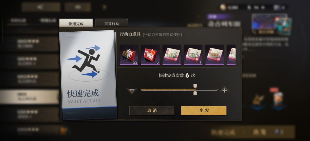 资源不足?心锚本怎么刷不了了? 2