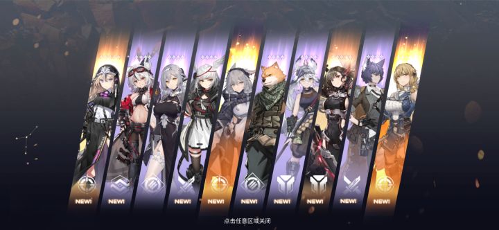 哇，爆率真的很高截图