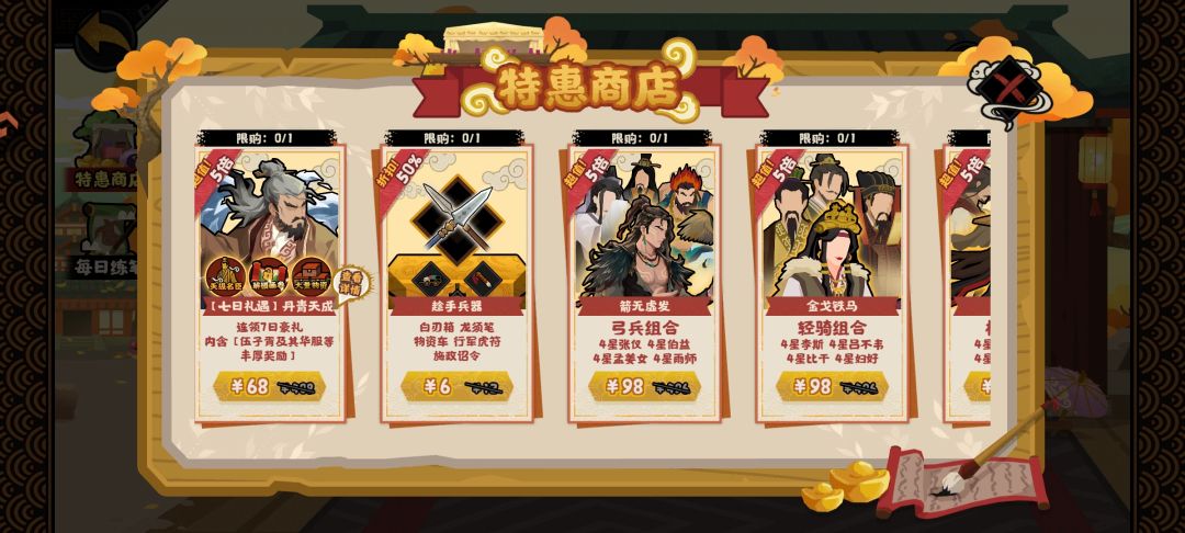 请问一下各位大佬，这些值不值得买？ 1