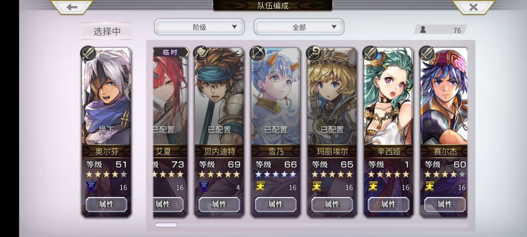 抽吗 1