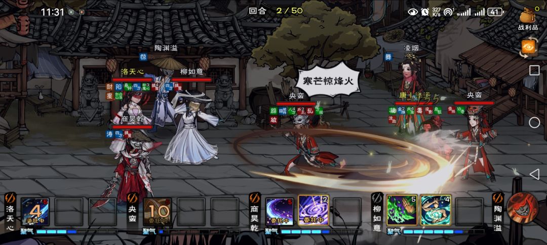 打不动🫣 3