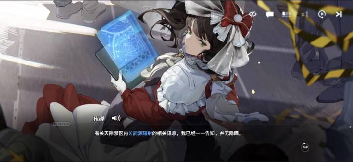 千金大小姐[哭泣] 好美。。。像我的爱人截图