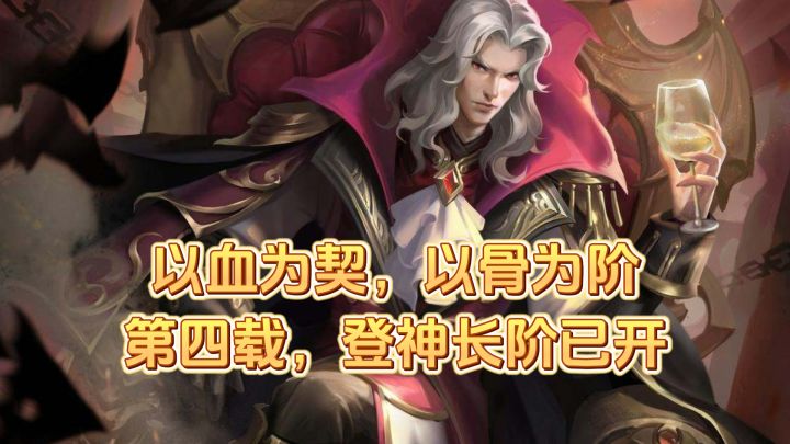 战争之轮四周年福利实测:登录送五星+新手百抽,低肝SLG值得试截图