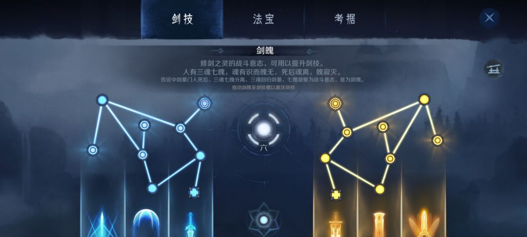 动态图片 6