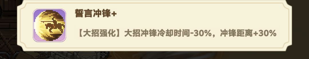 关于前期如何快速过度 3