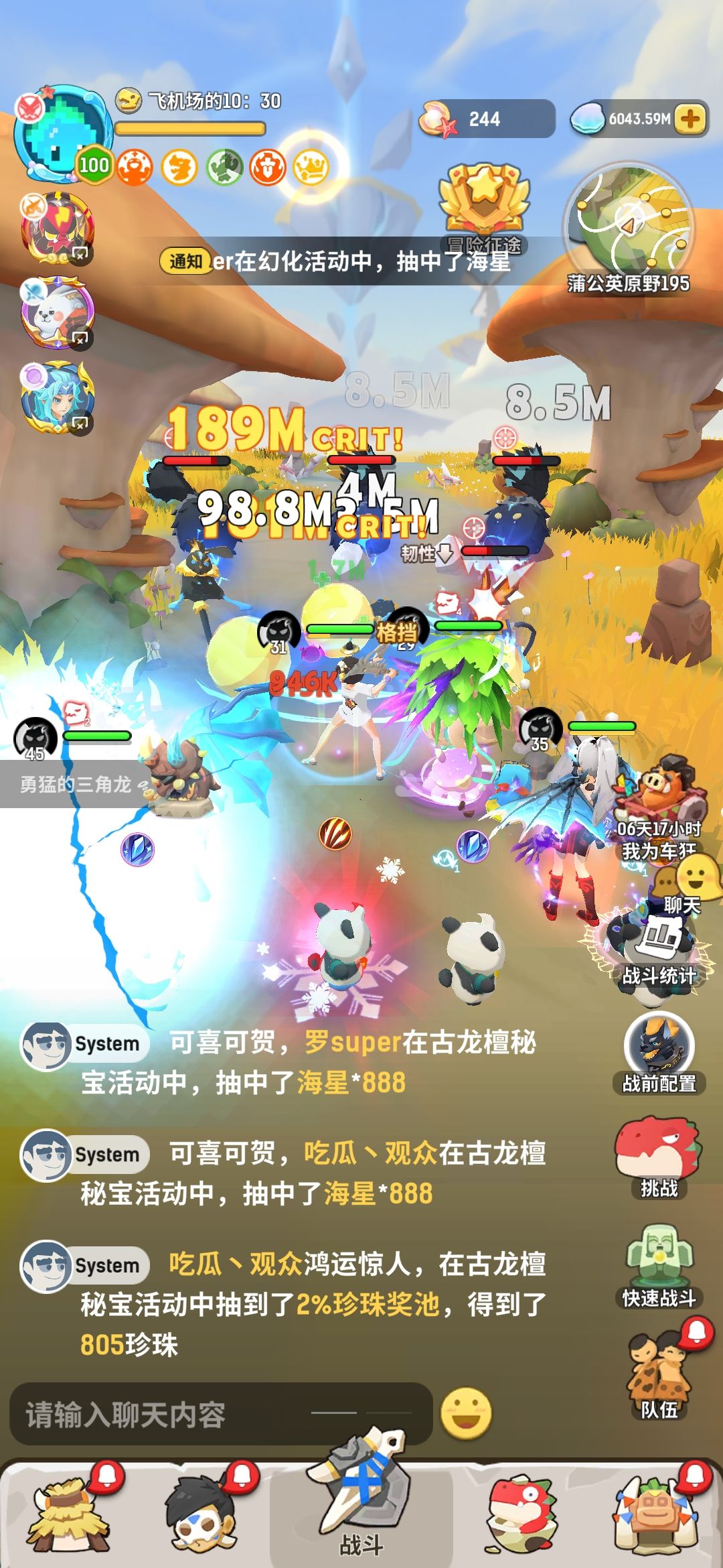 。。 1