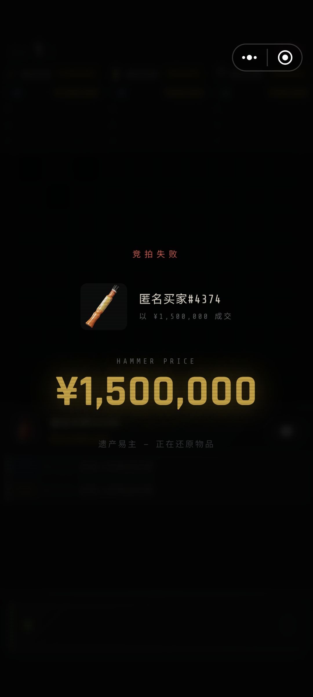 我屮了啊!!!!睡不着了!!!! 1
