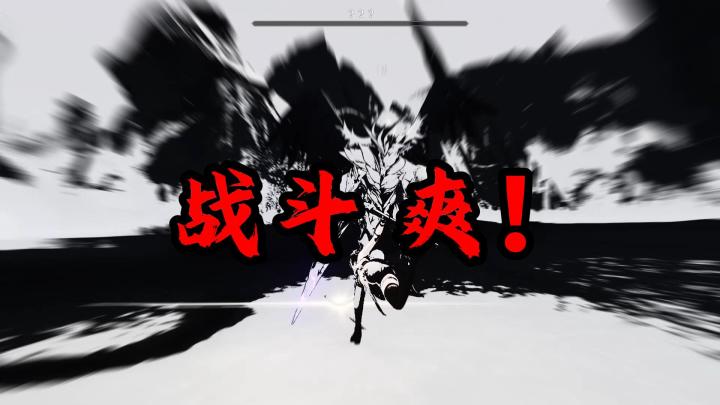 感受一下顶级动作二游的爽感~截图
