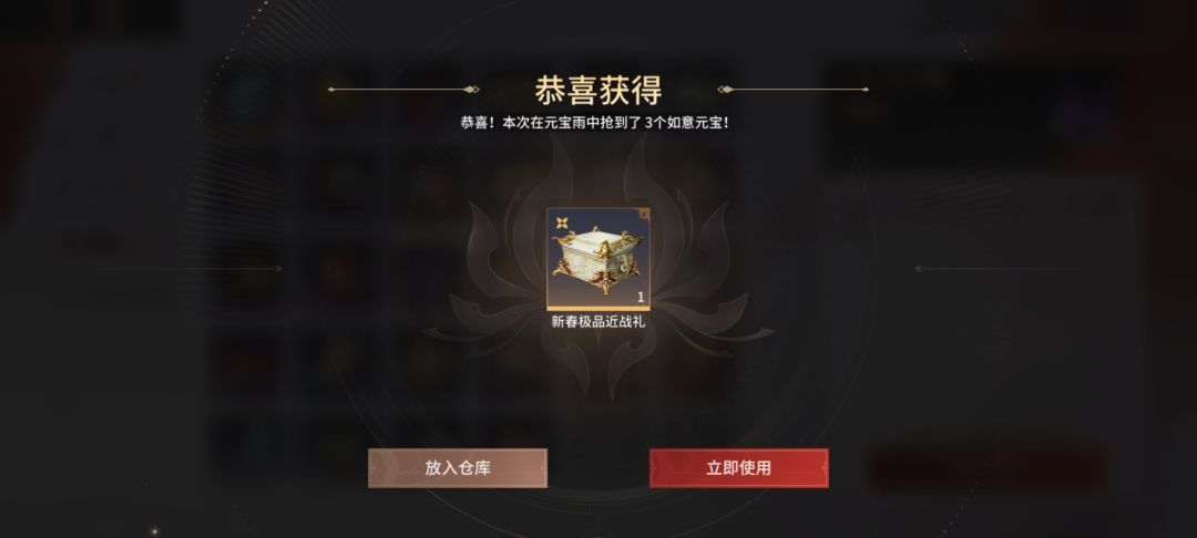 到底黑还是不黑 2