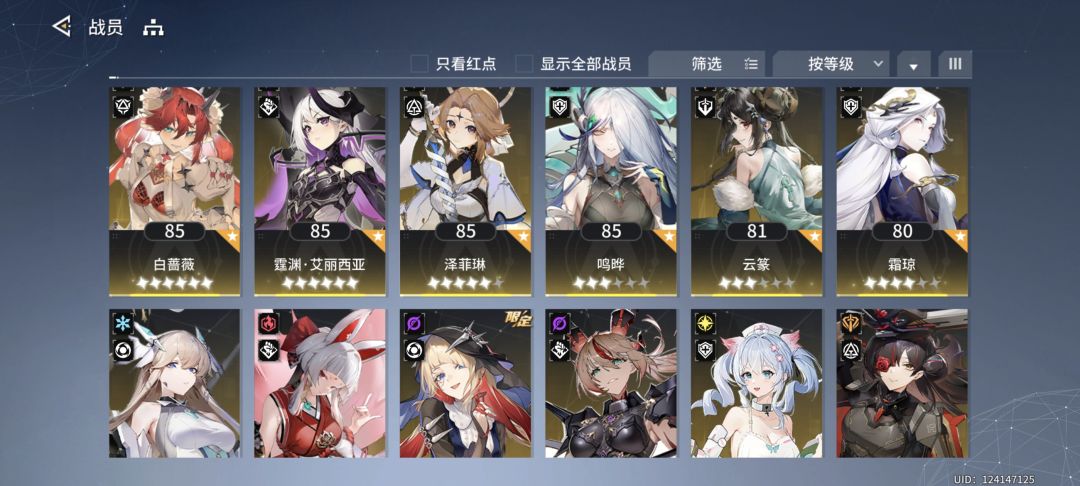 没资源了 1