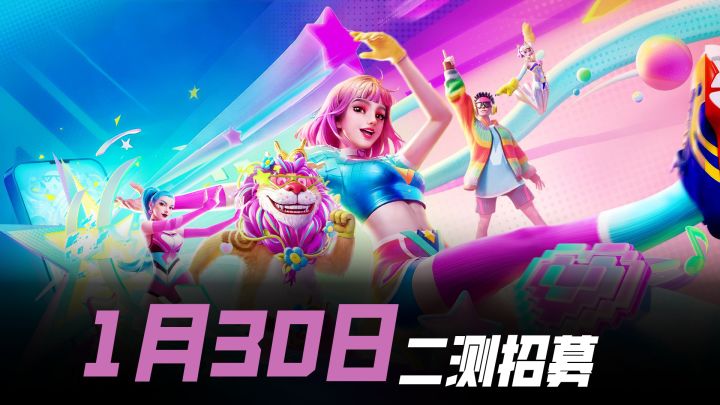 【舞力全开:派对】客厅变舞厅😂拉上全家蹦迪💃玩出八块腹肌✨截图