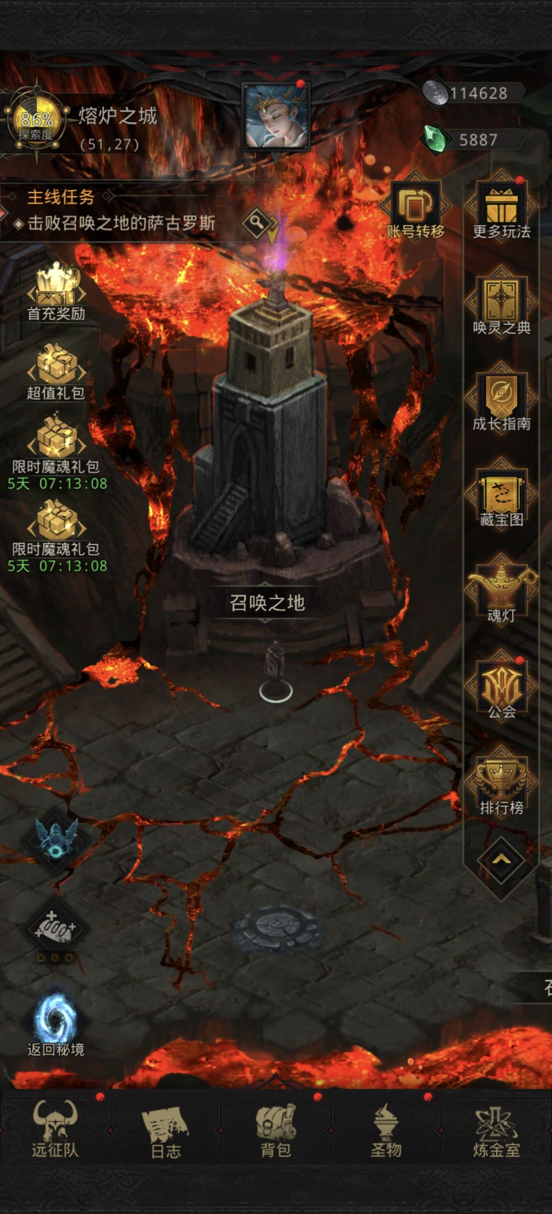 求助 1