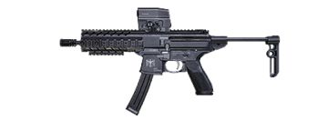 枪械图鉴MPX冲锋枪