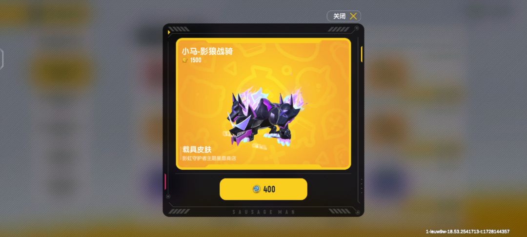 该选哪一个 3