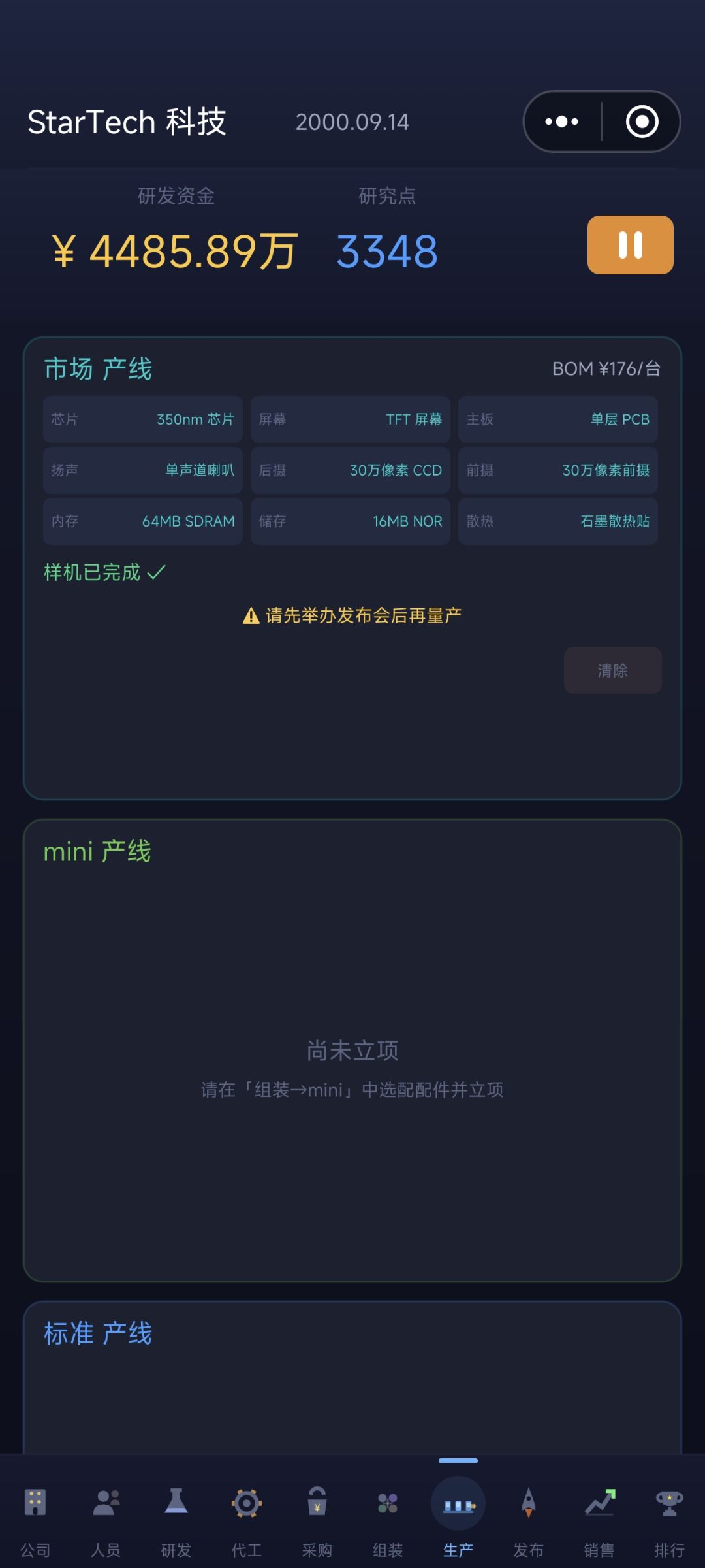 ?????? 1