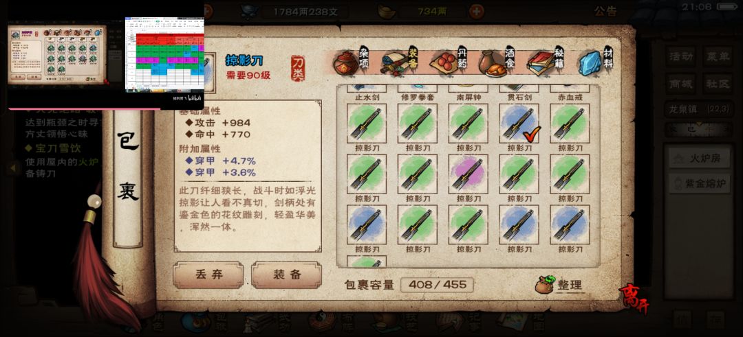求助 2