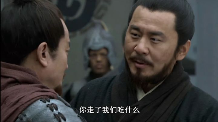 你走了我们吃什么?你来了我们吃什么?截图