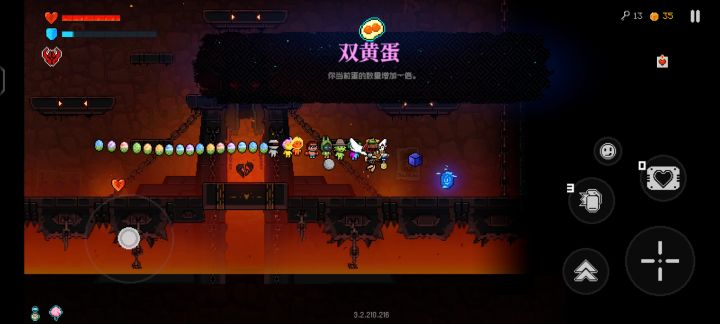 许愿每次进副本都有银月截图