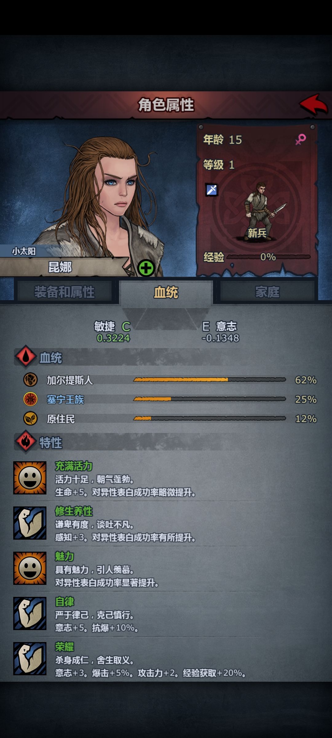 求,这个怎么办 1