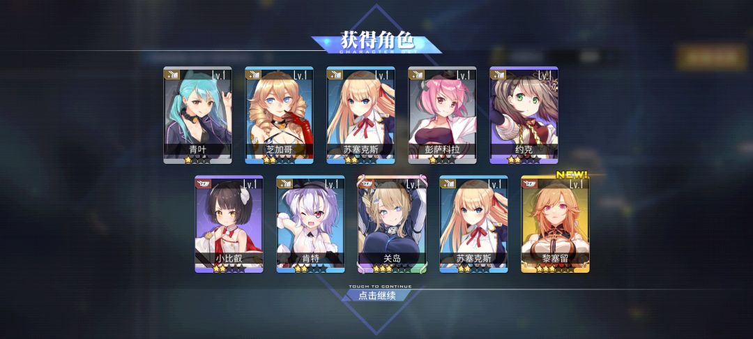 动态图片 4