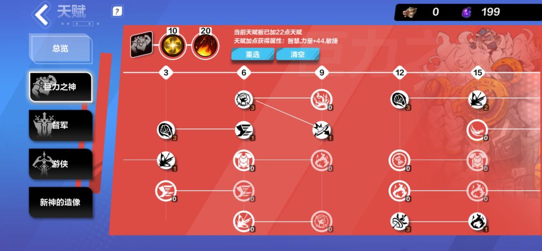 你们怎么打的几千万,几十亿的? 1