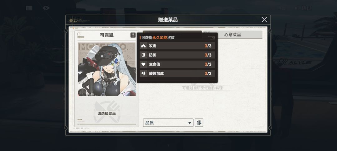 也没啥新的提升了 1