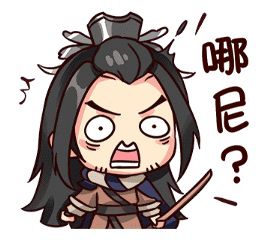 【重要提醒】5位中奖道友请尽快填写收货信息！